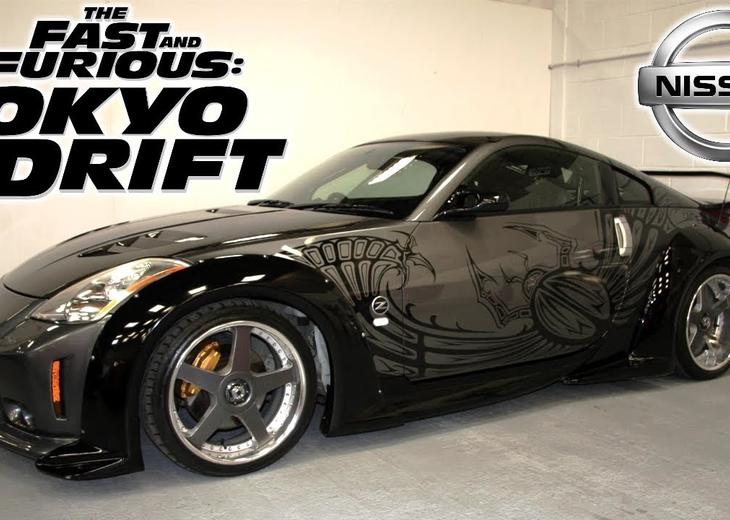 Nissan 350 Z - The Fast and The Furious: Tokyo Drift
